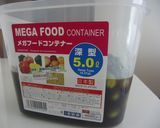塩昆布と醤油で漬ける★カリカリ小梅作り方4写真