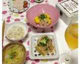 Staubでさっぱり塩麹鶏肉じゃが作り方6写真