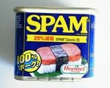 SPAMで具だくさん塩スープ作り方4写真