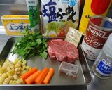 ♛ビフテキラーメン♛作り方1写真