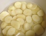 ツナじゃが＜スピード料理＞作り方2写真