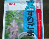 簡単♪お手軽♪胡麻ドレッシング作り方3写真