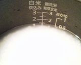 あさりの炊き込みご飯(みそ味)作り方1写真