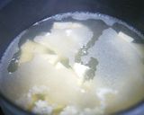 豆腐と茗荷の味噌汁作り方2写真