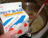 白菜のクリーム煮作り方5写真