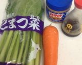 ピーナッツ和え作り方1写真