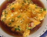 天津飯作り方7写真