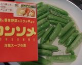 グリンピースのコンソメスープ煮びたし作り方3写真