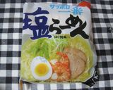 桜海老香る♪絶品☆ニラ玉塩ラーメン作り方1写真
