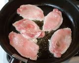 簡単　秘伝の味付け　豚肉のしょうが焼き作り方3写真