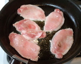 簡単　秘伝の味付け　豚肉のしょうが焼き作り方3写真