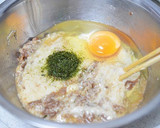 牛丼の具で肉たっぷり大和芋の簡単磯辺焼き作り方2写真