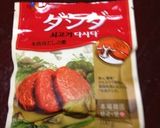 ダシダで＊豚こまとキャベツの野菜炒め作り方1写真