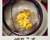 簡単‼ ピカチュウ♡キャラ弁♡作り方1写真