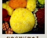 簡単‼ ピカチュウ♡キャラ弁♡作り方2写真