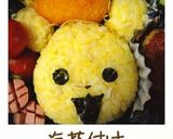 簡単‼ ピカチュウ♡キャラ弁♡作り方3写真