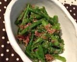 レンジで！簡単ししとうの和え物♪作り方4写真