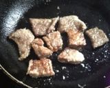 お肉の照り焼き作り方3写真