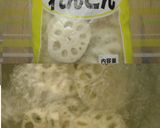 豚薄切り×れんこん肉だんご【香味ケチャ】作り方1写真