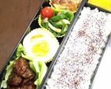 お肉の照り焼き作り方6写真