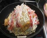 定番じゃけどおいしい！お好み焼き（広島）作り方5写真