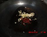茄子と春雨の中華味噌炒め作り方3写真