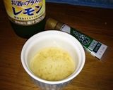 初心者超簡単カリッジュワッ鶏ステーキ作り方15写真