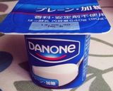ミックスベリーホットケーキ作り方8写真