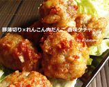 自家製調味料【香味ケチャップソース】作り方6写真
