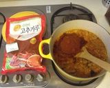 激辛スンドゥブ作り方4写真