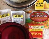 炊飯器で作るピラフ…(o˘◡˘o)作り方2写真