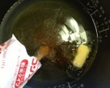 炊飯器で作るピラフ…(o˘◡˘o)作り方3写真