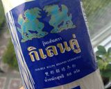 ヤムウンセン♪タイの春雨サラダ作り方5写真