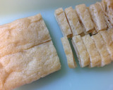 大根と油揚げの炒め煮作り方1写真