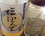 玉ねぎとハムの温サラダ作り方3写真