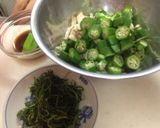 オクラのワサビ醤油和え作り方2写真