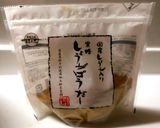 旦那がだまされた☆隠し味入りきのこカレー作り方5写真