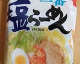せん切り野菜たっぷりの焼きラーメン☆作り方1写真