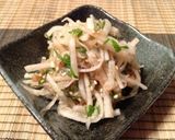 夏バテ防止！栄養満点すっぱ大根サラダ♪作り方3写真