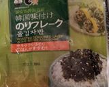 簡単☆豆腐なめたけのごま油で冷奴☆作り方3写真