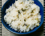 簡単☆楽ウマ♪こしあぶらの混ぜご飯♡作り方5写真