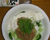 ダイエット中に♥激旨♥納豆腐サラダッ作り方2写真