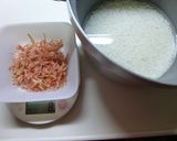 カルシウムたっぷり桜えびの炊き込みご飯☆作り方1写真