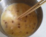 ふわっふわ！納豆オムライス　お好み焼き風作り方1写真