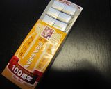 ハニカム(*´∀｀*)バター作り方2写真