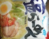 冷やし塩ラーメン作り方1写真