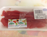 お安いマグロの刺身で絶品小料理屋風和え物作り方4写真