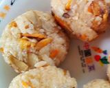 炊飯器で美味しい炊き込みご飯(おこわ)☆作り方5写真