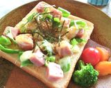 スパム×ピーマンの梅わさび和トースト作り方5写真
