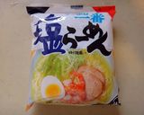 香味野菜たっぷり塩ラーメン作り方1写真